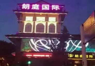 宁河最好高档KTV佳丽陪酒质量好-朗廷国际KTV美女多消费体验